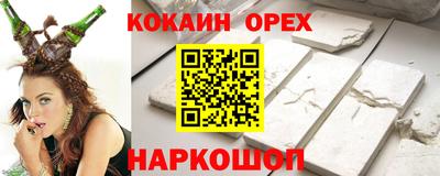 spice Кинель