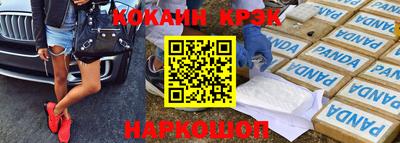 spice Кинель