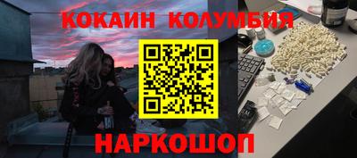 spice Кинель