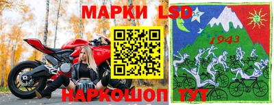 spice Кинель