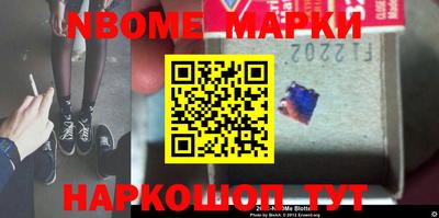 мяу мяу кристалл Кимры