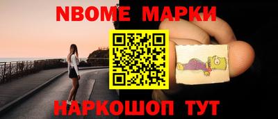 меф VHQ Кингисепп
