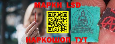 меф VHQ Кингисепп