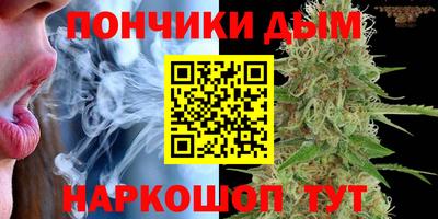 меф VHQ Кингисепп