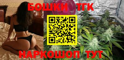 мяу мяу кристалл Кимры