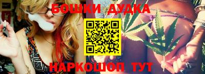 мяу мяу кристалл Кимры