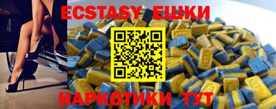 spice Кинель