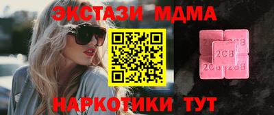 spice Кинель