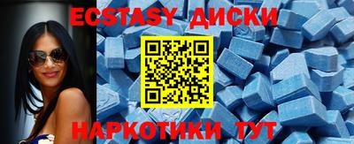 spice Кинель