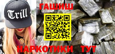 spice Кинель