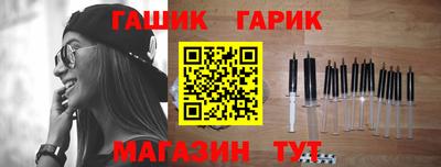 spice Кинель