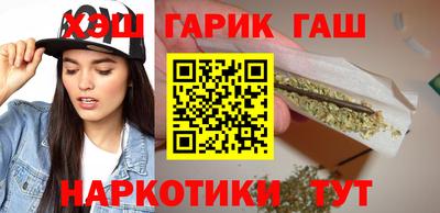 меф VHQ Кингисепп