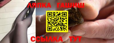 spice Кинель